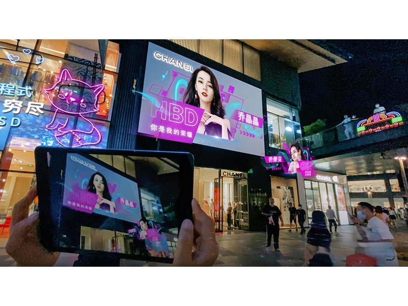 XR technology predicts the future of outdoor advertising