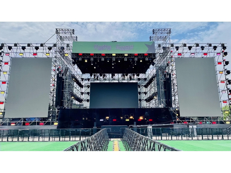 Outdoor P4.8 LED display