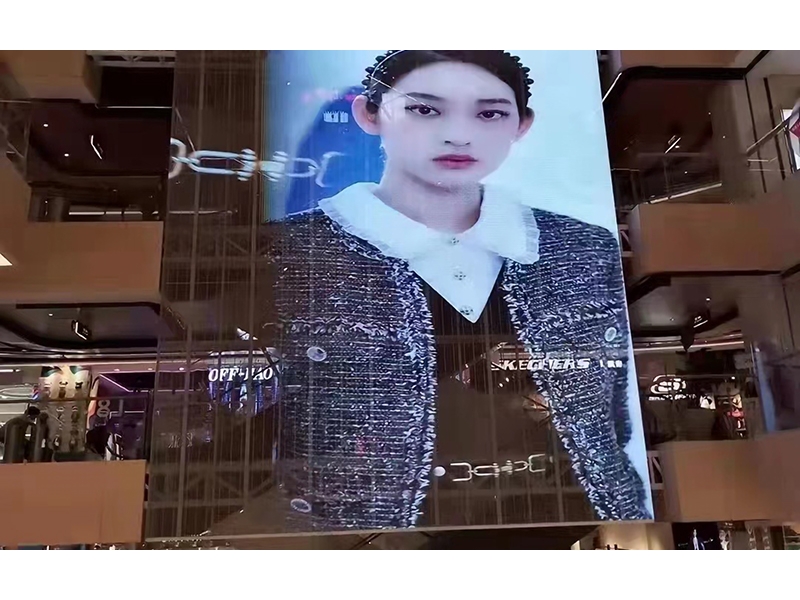 Transparent LED Display P7.81-7.81