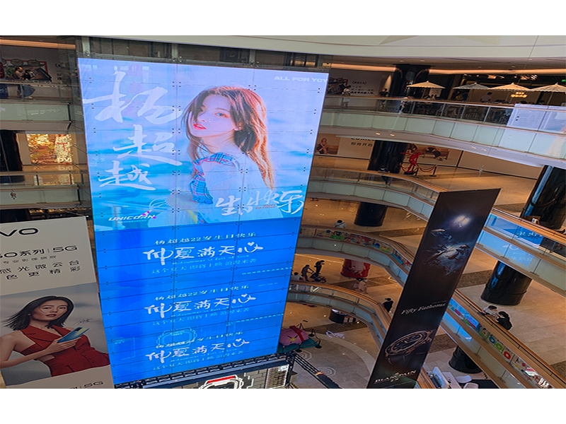 Transparent LED display P10.4-10.4