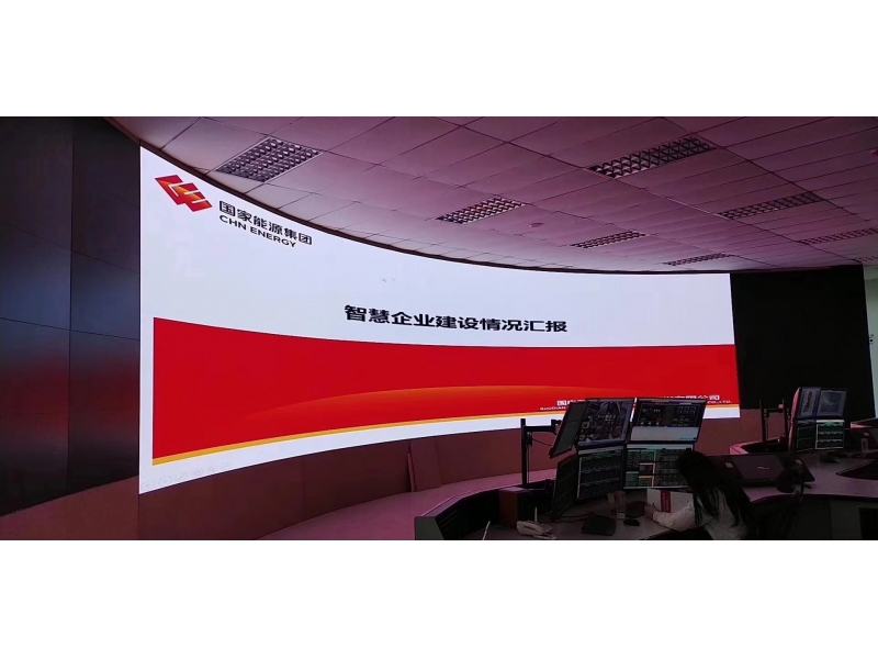 Indoor P1.875 LED display