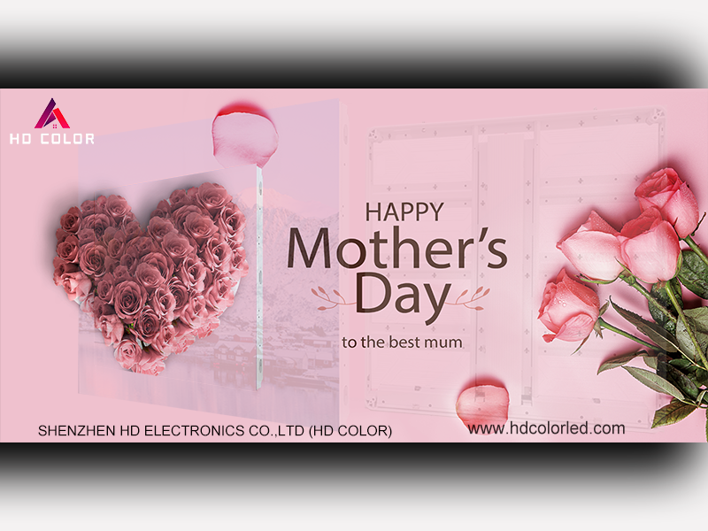 hdcolor factory wishes mothers around the world a happy holiday