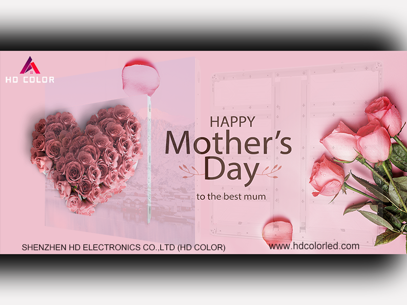 HD COLOR wishes every mother a happy Mother‘s Day !